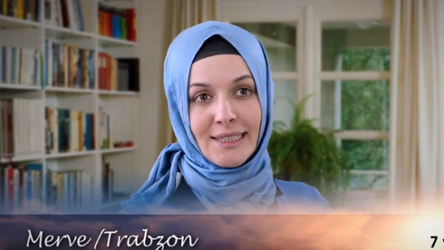 İyileşeceğimi Biliyorum